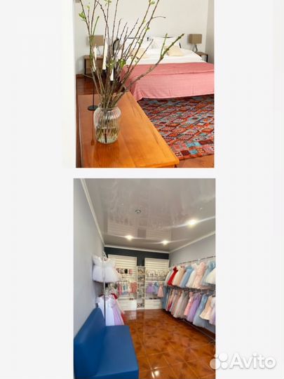 Хоумстейджинг