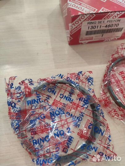 Кольца поршневые