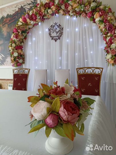 Арка на свадьбу, регистрацию, фотозона