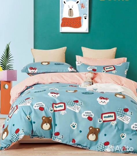 Постельное белье