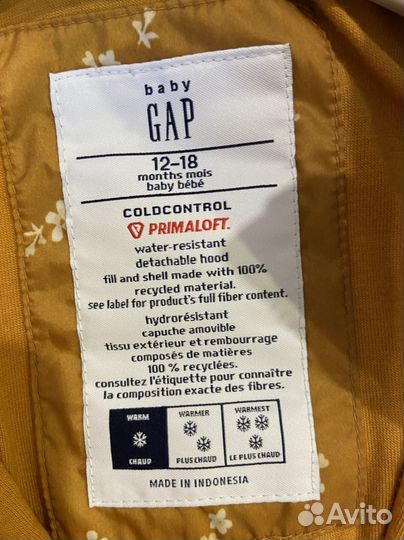 Куртка демисезонная на девочку 74 80 GAP