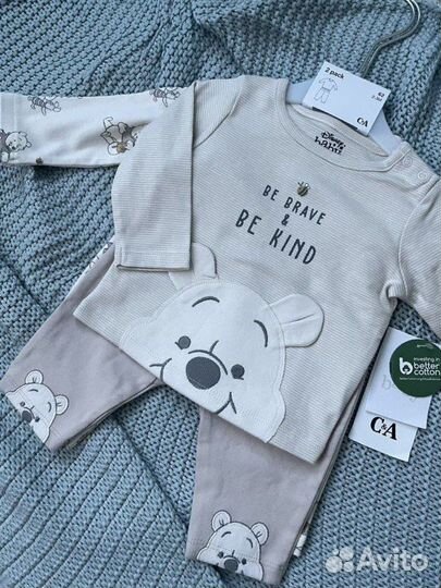 Набор из двух костюмов