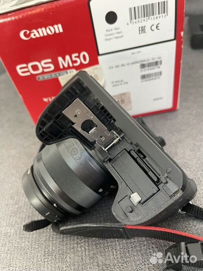 Canon eos m50