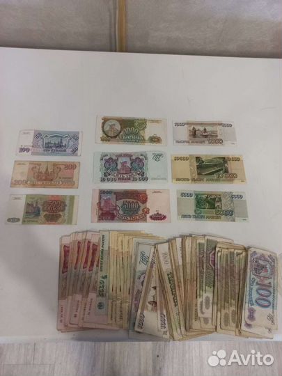 Коллекционные купюры