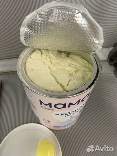 Смесь Мамако 1