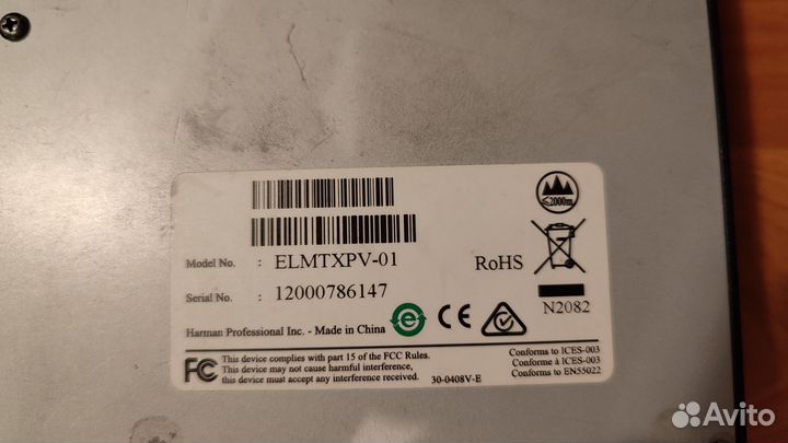 Гитарный процессор digitech