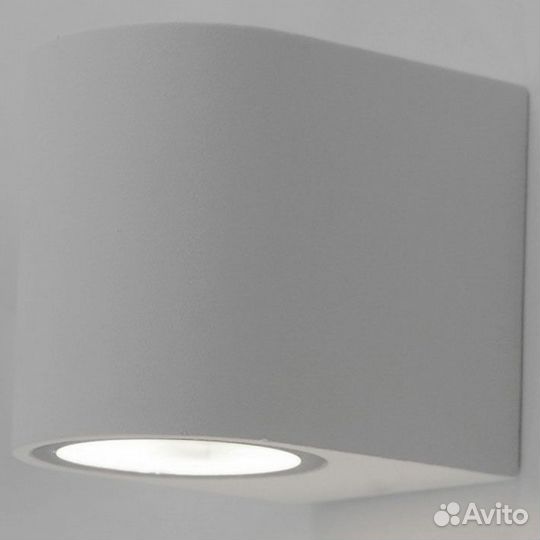 Садово-парковый светильник Arte 