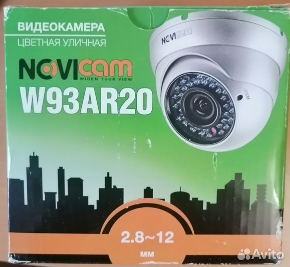 Антивадальная уличная камера