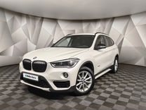 BMW X1 2.0 AT, 2017, 126 158 км, с пробегом, цена 2 293 000 руб.