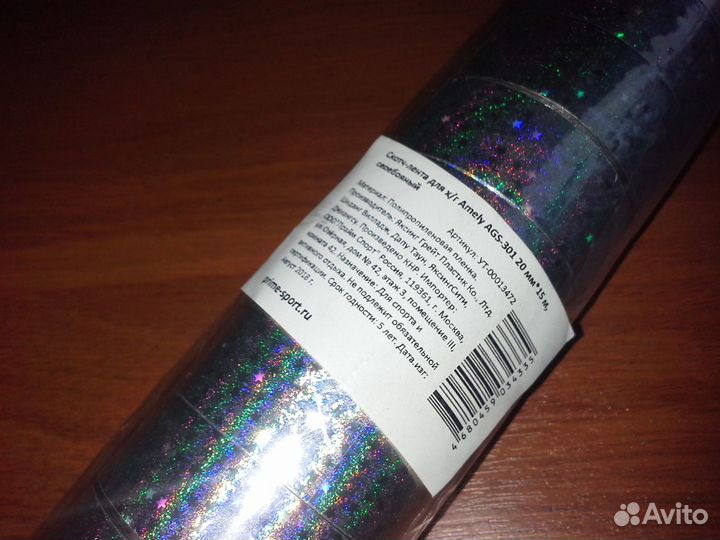 Обруч скакалка лента булавы обмотка худ.гимнастики