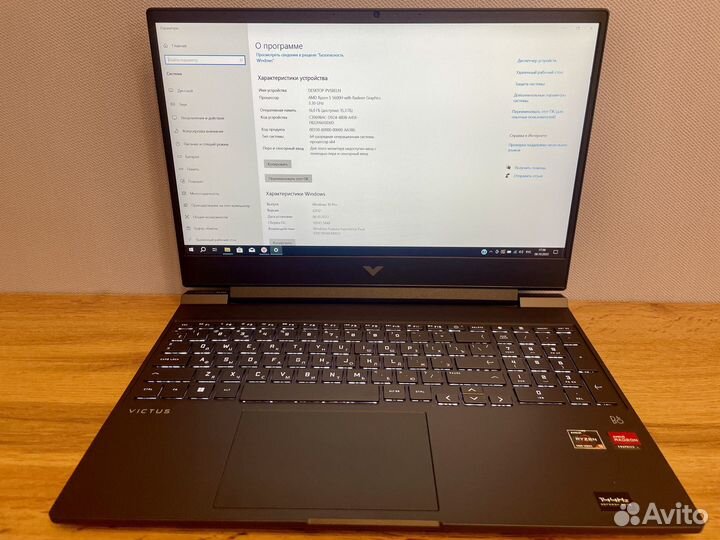 Игровой ноутбук HP Victus 15-fb0030ci