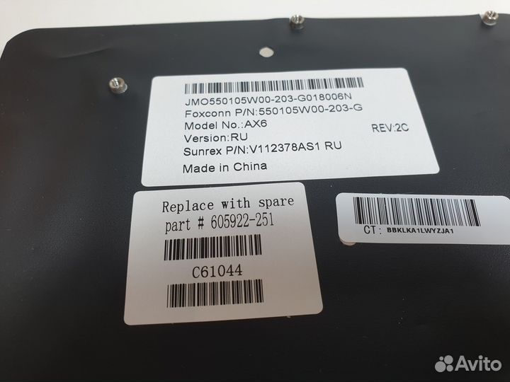 Клавиатура ноутбука HP Compaq CQ56, G62 оригинал