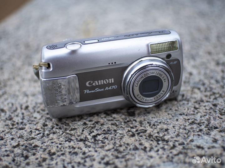 Y2K стиль Canon Powershot