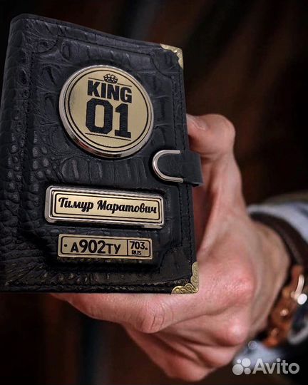 Портмоне мужской натуральная кожа