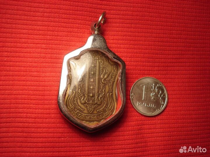 Царь Обезьян Хануман Стражник Защита Удача Сак Янт