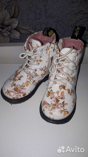 Осенние ботиночки