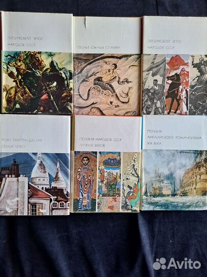 Бвл серия книг