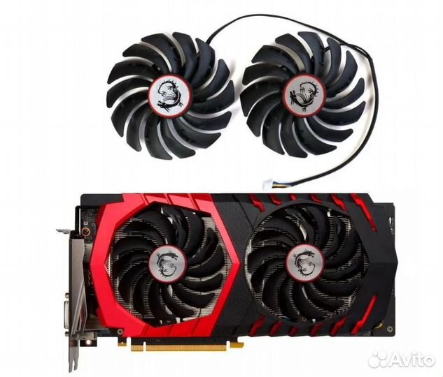 Вентиляторы для MSI GTX RX Gaming X и Armor