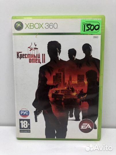 Диск Крёстны отец 2 на русском для Xbox 360