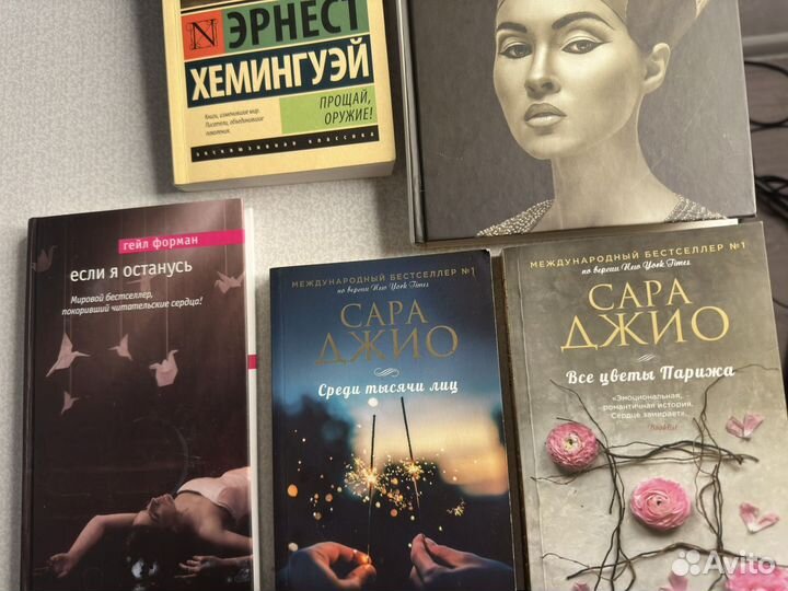 Книги бесплатно