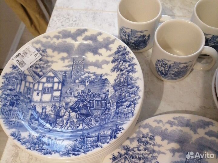 Посуда бразилия