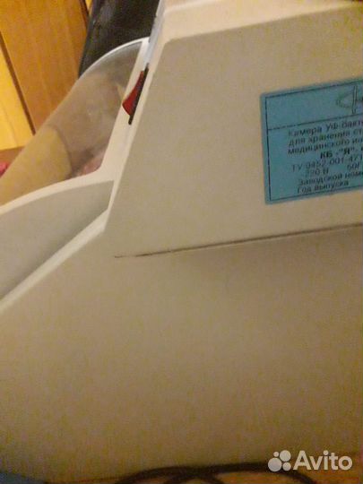 Бактерицидная камера Ферропласт кб-Я-фп