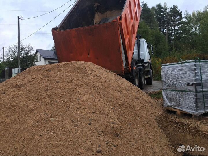 Песок с доставкой