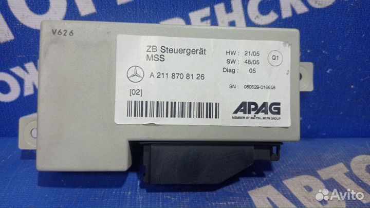 Блок электронный Mercedes-Benz W211 универсал