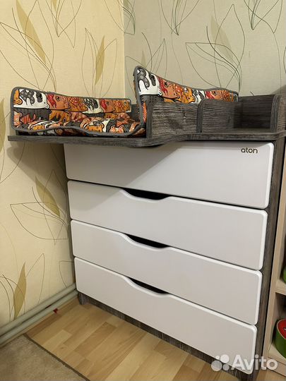 Комод пеленальный