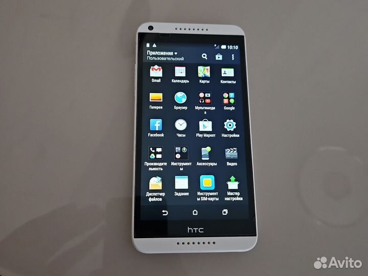 HTC Desire, 512 МБ
