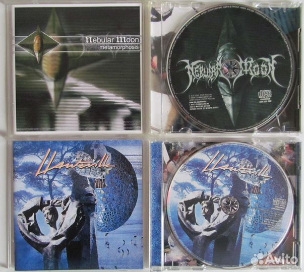 Audio - CD - Nebular Moon, Hauteville -лицензия