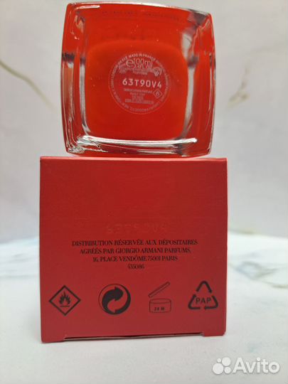 Духи женские Giorgio Armani SI Passione parfum