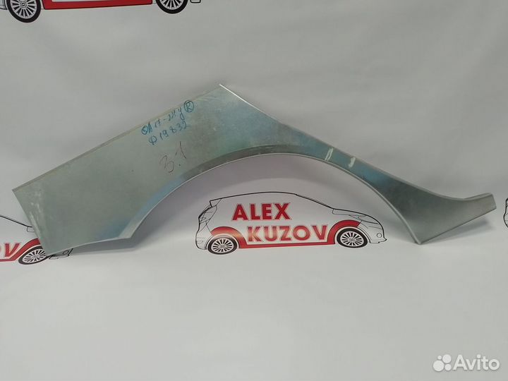 Кузовные пороги Hyundai Starex кузов H200 1997-200