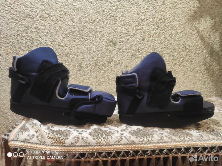 Обувь барука с 36-40