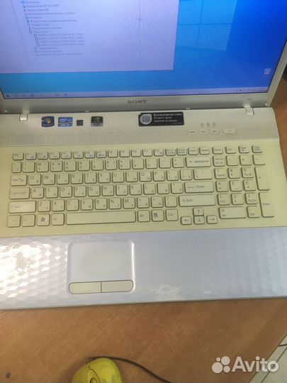 Sony ноутбук Core i3, SSD