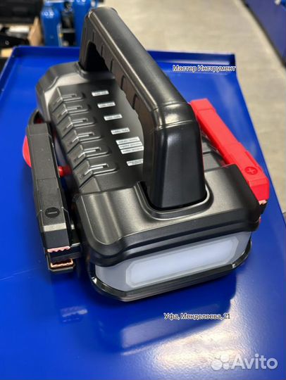 Устройство пусковое портативное