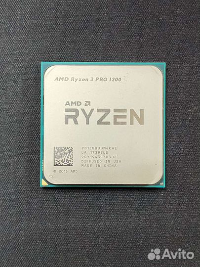 Процессор Ryzen 3 PRO 1200 3.1Ghz