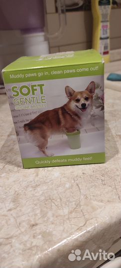 Лапомойка для собак