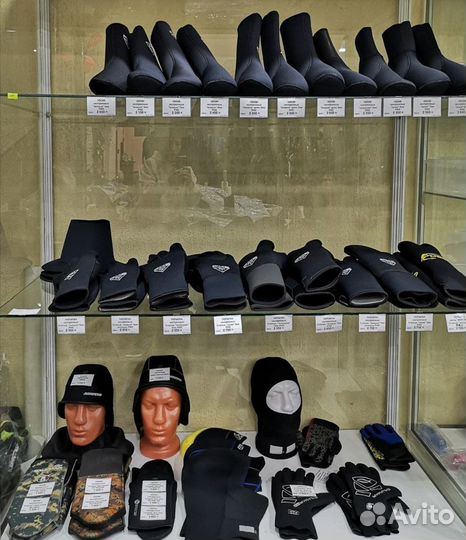 Неопреновые носки и перчатки для подводной охоты