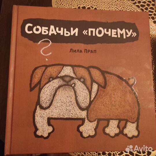 Книги. Бронь
