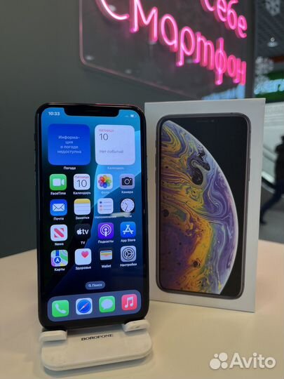 iPhone Xs, 256 ГБ