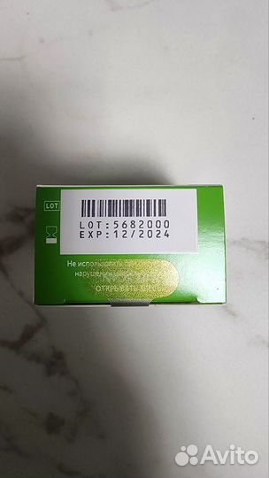 Тест полоски one touch select plus