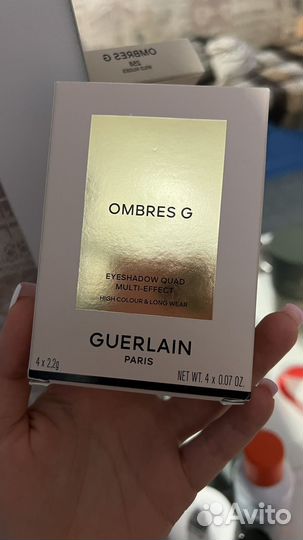 Тени оригинал Guerlain