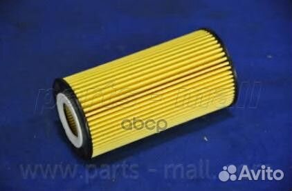 Фильтр масляный audi PMC 06D115562 pbt-006 Par