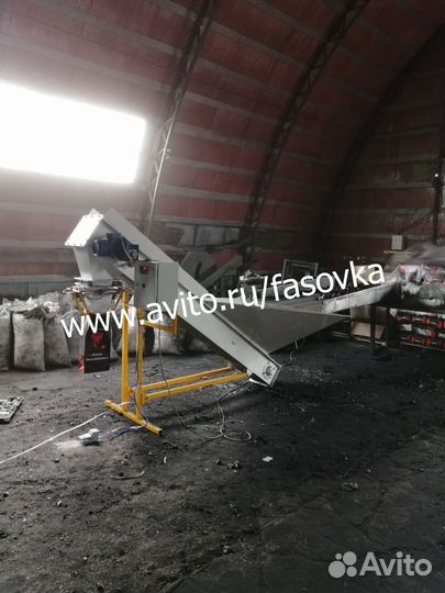 Фасовочный аппарат для фасовки древесного угля