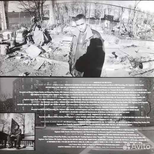 Виниловая пластинка Nas - Illmatic