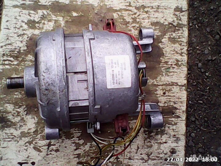 Двигатель для стиральной машинки 