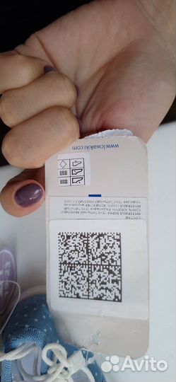 Сандалии для девочки