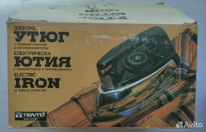 Утюг tento СССР