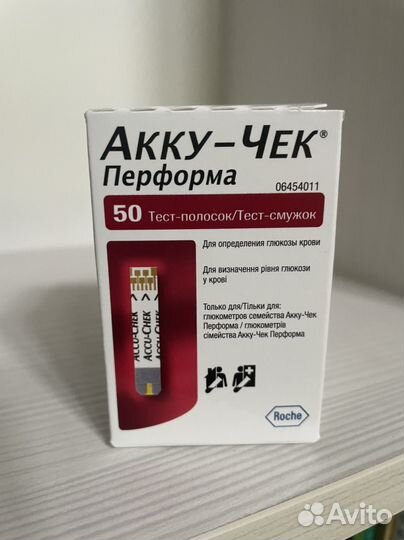 Тест полоски акку чек перформа